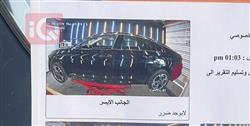 كيا K5